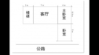 在这儿输入您的问题使用面积在七十到八十平方有房吗