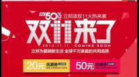 合景泰富将启动境外债务重组，更多现金流将用于保交付与销售，从商业角度如何看待企业此举？