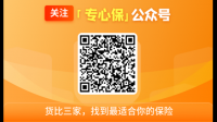 怎么样才能办住房公积金？需要什么条件吗？