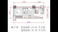 单层建筑物的建筑面积的计算是怎么算的