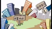 取得规划许可的房屋，已达到竣工验收标准的，还可以以纯土地抵押吗？