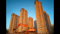 2021年小产权房走向