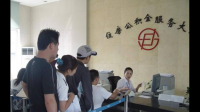 请问拆迁安置房可以提取公积金吗？