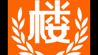 房产中介门店房源管理软件哪个好？