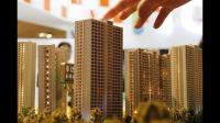 前 9 个月全国房价比峰顶下降 16%，下降的原因是什么？