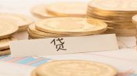 请问如果我想提前还贷后申请缩短贷款年限，请问需要什么手续及证件，材料，谢谢。