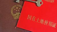 限价房是小产权房吗？为什么没有马上有房产证的~