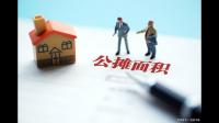 电梯属于公摊面积吗