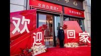 北京进行交地即交证改革，这对土地交付有哪些改变？