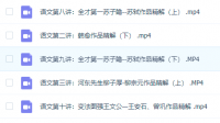 有没有长安大学土地资源管理专业的研究生学长学姐？