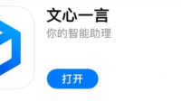 毒土地事件在建设过程中，大家真的一点消息都不知道吗？
