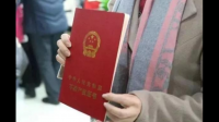 在农村买房没有房产证怎么做