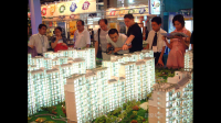 1—9 月全国房地产开发投资 87269 亿元，同比下降 9.1%，如何看待这一数据？