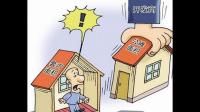 公摊面积20%怎么算的