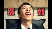 请问我每月交住房公积金400元，单位月交400元，工资在6000左右，**近看中价格在6300元/平的房子，不知道能贷款多少啊？我心里也好有个准备。