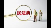西安住房限购政策是什么