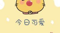有过一次已经还清的商业贷款，再用公积金贷款可以吗？