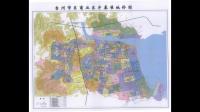厦门调整城镇土地基准地价，这对相关市场带来哪些影响？