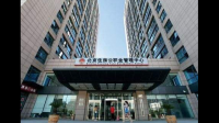 开封住房公积金怎么交，交多少？