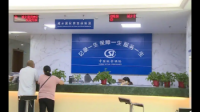 廊坊住房公积金贷款步骤是什么？