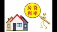 35 城首套房贷款利率进入「3 时代」，银行放款走「高速」，楼市回暖了？整体房地产市场复苏还需要多久？