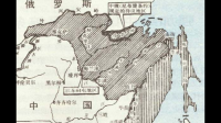 签订条约是否就可以获得别人割让的土地？