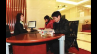 房产证面签是怎么回事