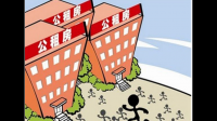 天津市公租房房源地点在哪