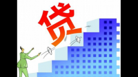 还房贷银行卡里余额不足怎么办