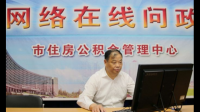 住房公积金必须缴纳吗?公积金缴纳有哪些规定呢?