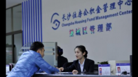 长春住房公积金可以补交 我在原来单位交过1年多的住房公积金，后来换单位就把公积金全部取出来了。空了1年没交，现在买房子，想用公积金的方式购买，可以补交吗?
