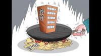 巴克莱称利率上升开始冲击英国房地产和建筑市场，对此目前当地相关市场现状如何？
