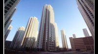 限价商品房是什么意思