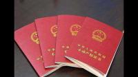 如果房产证丢了怎么办？我想了解下谁告知？