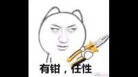 在张家口买房有哪些推荐地段？