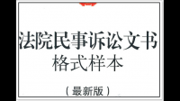 美国 8 月购房取消量占比升至十个月以来最高，这说明了什么情况？