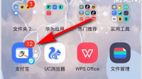 国管公积金账号查询应该怎么做？