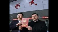 出售公房集资房杂物间层高低于2.2米是否计算售价？