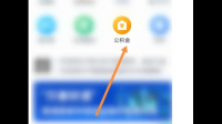 我单位没有缴纳公积金，妻子公司已正常缴纳有4年左右。我该怎么提取我妻子的公积金?
