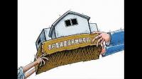 企业占用了企业土地搭盖临时厂房，被占土地的企业没有投诉，反而资源局来执法，这合法吗？