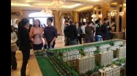 绿城中国前 9 月集团累计取得总合同销售金额约 1923 亿元，这一数据说明了什么？