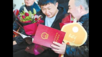 理应怎么做房产证？