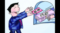 房产证没下来可以贷款吗? 我是新买的楼房，现在房产证还没下来，可以贷款吗？