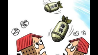 北京调整通州住房双限购政策，取消了落户、社保等要求，此举将带来什么影响？