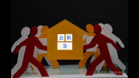 说是十月份交房，可是到了12月底了还交不了，还不准用住房公积金，海湖新区的房子都让用，为什么你们不可以
