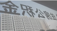 营口住房公积金个人账户查询方法是什么？