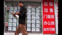 中介的套路有哪些