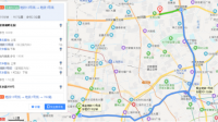 绿洲湖畔花园的房产证什么时候办理下来？谁能说一下呢？