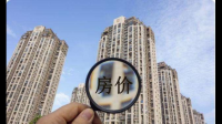 热点城市新房供应大幅下滑，这主要是受到哪些因素的影响？