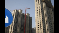 为什么20年恒大七五折卖房被允许了，其他地产却不许降?